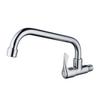 Grifo de Cocina Grueso de Agua Fría Único para Uso Doméstico, con Rótula para Rotación, Grifo Universal para Fregadero, Grifo de Cocina