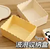 Caixa Organizadora de Mesa Plástica para Cosméticos Caixa Organizadora Doméstica Cesta para Armazenamento de Lanches