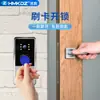 Videoportero de villa, intercomunicador para el hogar, teléfono, llamada con tarjeta IC, pantalla táctil de 7 pulgadas, máquina interior multifunción, desbloqueo
