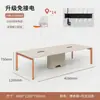 Mesa de Conferencias, Mesa Larga, Escritorio de Oficina Sencillo, Escritorio Pequeño para Reuniones de Capacitación, Mobiliario de Oficina, Juego Moderno de Mesa y Sillas para Sala de Reuniones