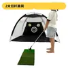 Rede de Golfe Portátil Estilo Barraca para Bater Bola Rede de Prática de Swing Indoor Outdoor com Pano Alvo Fábrica Fonte Atacadista