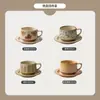 Taza de café y platillo de cerámica rústica vintage, taza de café de cerámica de alta gama de nicho torneada en torno, regalo práctico y recuerdo orientado al diseño