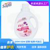 Detergente para ropa interior Xinjushuang 1kg/botella ropa personal especial agente limpiador de ropa interior detergente activo quitamanchas de sangre