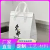 Bolsa de Papel de Aluminio Ecológico Engrosada a Prueba de Fugas a Prueba de Aceite Personalización de Logo Soporte de Muestra para Llevar Pasteles Aislada