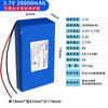 Shao Neng Electronics Celda de Batería de Polímero de Litio de 3.7V 12000mAh Módulo con Placa de Protección de Seguridad y Cables Conductores