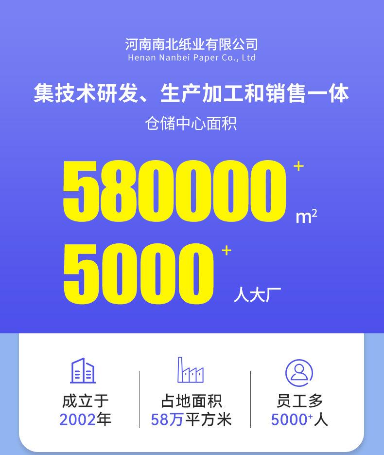 详情_01.jpg
