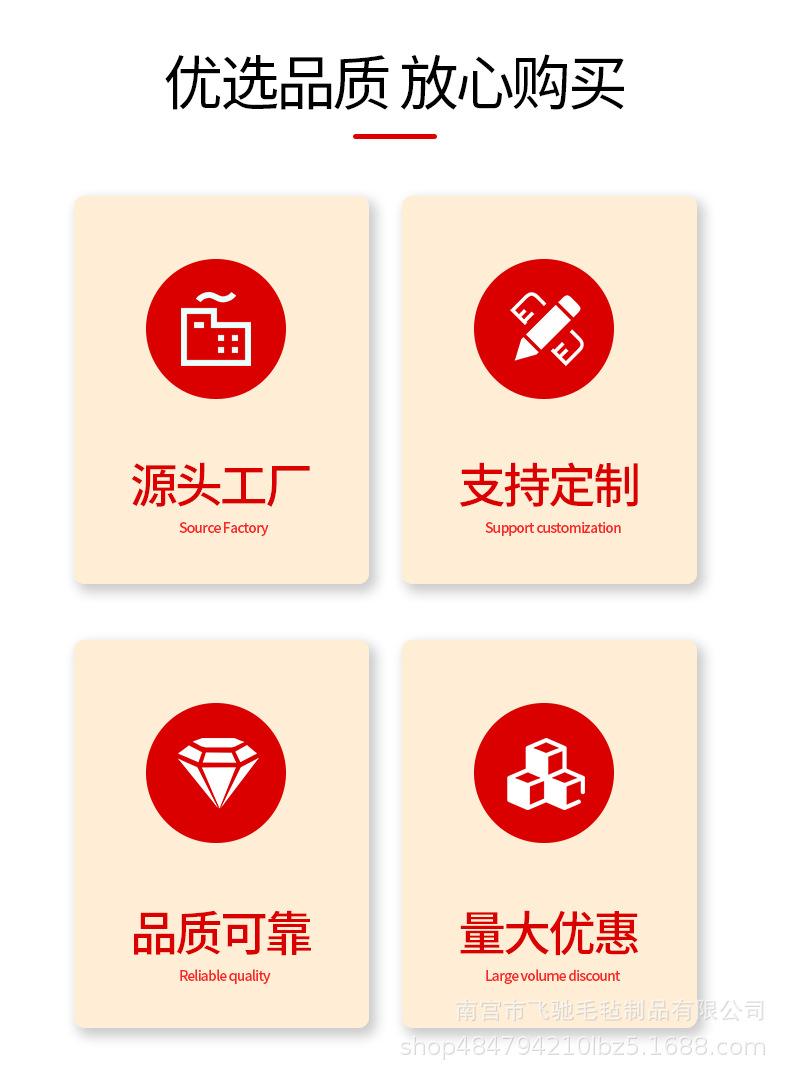 2-窗花_02.jpg
