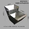 Caixa de Comida para Coelho, Comedouro para Coelho, Tigela de Comida para Gaiola de Coelho, Comedouro, Comedouro Anti-Arranhão para Gaiola de Coelho de Criação, Dispositivo de Alimentação, Caixa de Ração Anti-Derrame
