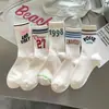 Calcetines para Mujer Nuevos Calcetines Altos Niños Minimalista Alfanumérico Retro Estilo Universitario Calcetines Dopamina Calcetines para Mujer