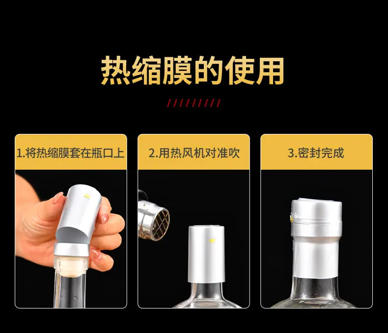 详情_06.jpg
