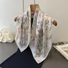 Pañuelo Cuadrado Estampado Estilo Pastoral Floral Imitación Seda, Chal, Bufanda para el Cuello, Corbata de Cuello de Gama Alta, Pañuelo Cuadrado Pequeño, Pañuelo para la Cabeza, Pañuelo de Seda, Bufanda Nueva