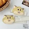 Creativo Dibujo Animado Animal Pequeño Peluche Muñeco Cortinas Correas Cuerdas Correas Decoración Hogar Dormitorio Venta al por Mayor