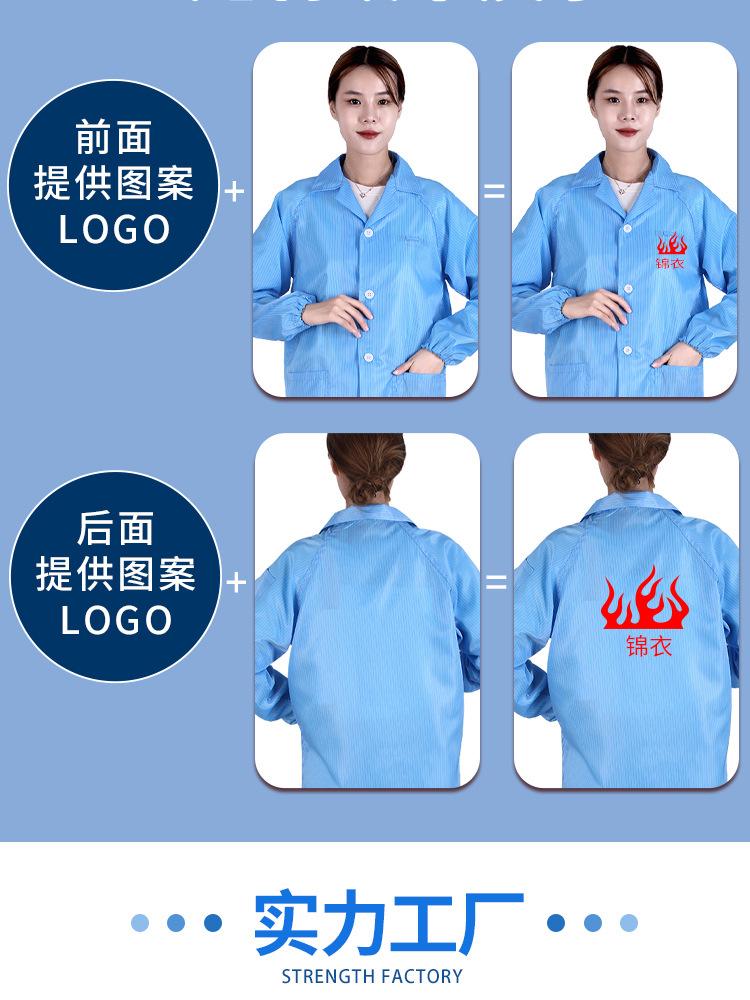 连帽详情_17.jpg