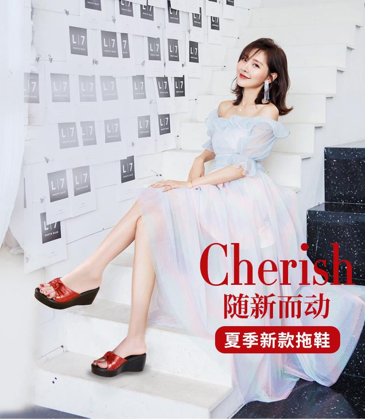 详情页红色_01.jpg