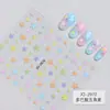 Pegatinas para Uñas Pentagrama de Dopamina, Tendencia Popular de Internet, Estrellas de Contraste en Degradado Colorido, Decoraciones de Uñas Portátiles