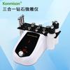 Instrumento de microcarving de diamante tres en uno para pulir la piel, mini chasis portátil, spray, instrumento de belleza para puntos negros, embalaje transfronterizo