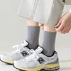 Calcetines Sueltos para Hombre, Calcetines Finos de Algodón, Transpirables, No Aprietan, Talla Grande, Sueltos, Calcetines de Media Pantorrilla sin Costuras para Primavera y Verano