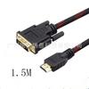 Atacado de fábrica 1,5 m Cabo HDMI para DVI linha HDMI para DVI linha de conversão DVI para HDMI