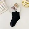 Meias sem costura femininas de verão cor sólida meia-panturrilha ins da moda para todas as ocasiões estudante meias caneladas meias de alta aparência dopamina