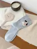 Calcetines de Lana Suaves y Bonitos sin Costuras para Otoño e Invierno, Estilo Coreano para Mujer, con Diseño de Perrito y Gato Esponjoso, Estilo Escolar, Calcetines de Media Pantorrilla para Mujer