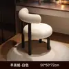 Silla de maquillaje para influencer, silla de comedor de ocio de diseñador, taburete moderno minimalista, silla de tocador para dormitorio de niñas