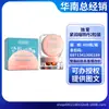 Serie Única de Gel Tensador de AmorCuidado Íntimo para Parejas, Gel para el Coito Sexual, Potente Reafirmante y Tensador, Productos de Cuidado para Mujeres