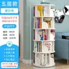 Estantería Giratoria de 360 Grados, Estante de Piso Ahorrador de Espacio para Libros Ilustrados Infantiles, Estante Simple de Almacenamiento para el Hogar y Estudiantes