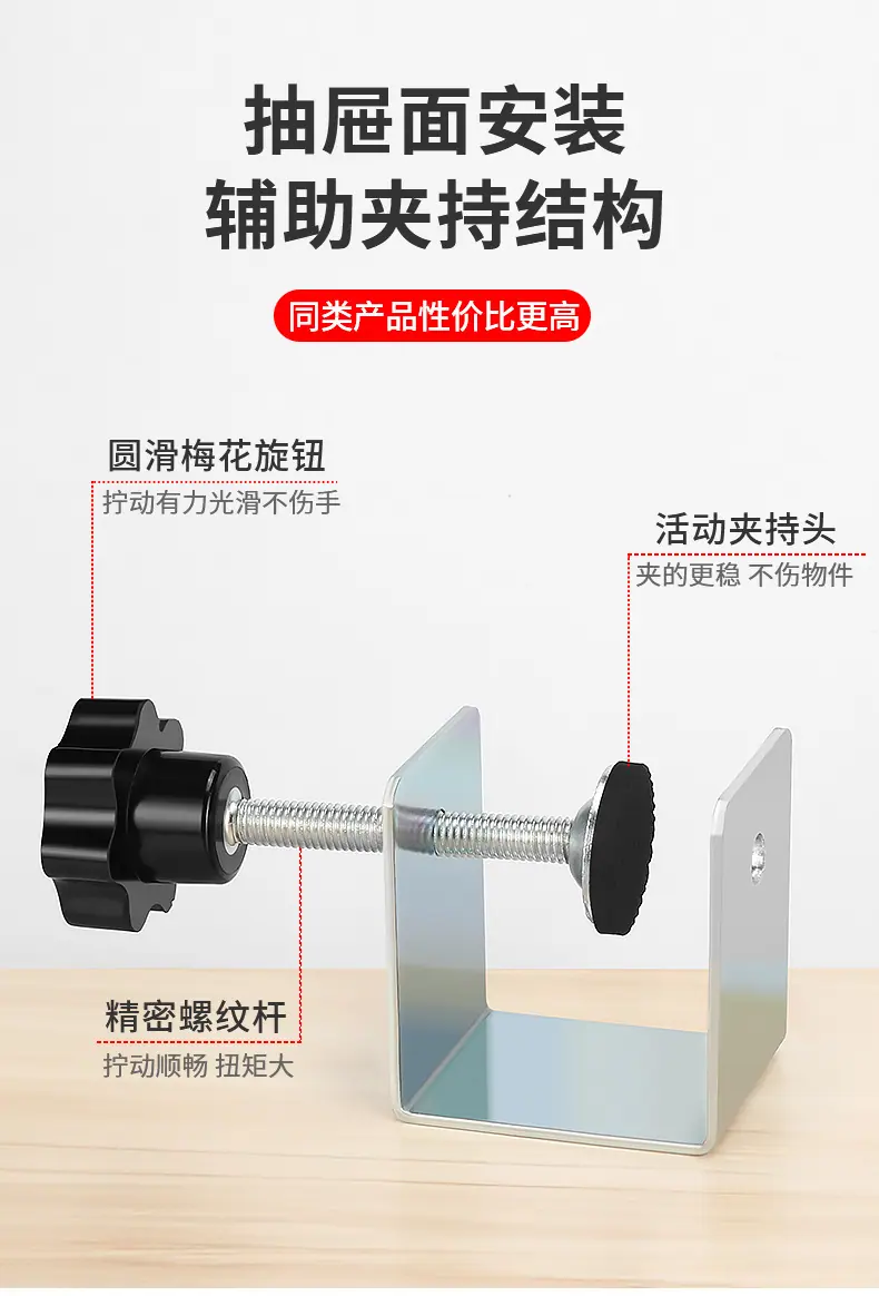 详情_03.jpg