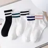 Meias Femininas Curtas Novo Estilo, Meias Femininas Finas de Verão e Primavera Tipo Barco, Meias Baixas Fofas Japonesas, Meias Curtas Brancas com Desenho