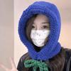 Gorro Balaclava Estilo Coreano para Mujer Gorro Tejido de Punta Protección para las Orejas Cálido Gorro de Lana Engrosado Cara Visible Gorro Pequeño Pullover