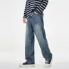 Nuevos Jeans Rectos Versátiles y Cómodos para Hombre Otoño 2026, Estilo Americano Moderno Retro Lavados Pantalones Casuales