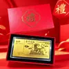 Nuevo Modelo de Souvenir de Billetes de Oro de Cien Yuan Bendición de la Oveja Dorada, Evento de Sobres Rojos de Buena Suerte Souvenir Cultural y Creativo, Regalo de Año Nuevo