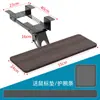 Bandeja de Teclado Extensión de Escritorio Soporte de Riel Deslizante Cajón Ergonómico Soporte Deslizante para Ratón de Escritorio Giratorio