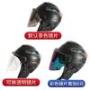 Capacete 630 Verão Fresco com Viseira Longa, Capacete de Ciclismo, Chapéu Feminino à Prova de Vento Estilo Verão, Respirável para Mulheres de Patinete Elétrico e Motocicleta