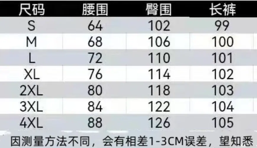 太牛S