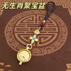 Estilo Étnico Chinês Liga de Zinco Tigela da Fortuna Chaveiro Pingente Acessório Metal Presente Acessório Decorativo de Alto Padrão