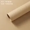 Estilo Minimalista Papel Sólido de Color Grueso y Resistente tipo Papel para Ramilletes de Flores, Papel de Empaque Floral para Floristerías