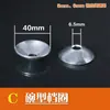 Equipo de Fitness Cable de Acero Remache Hueco Cabeza Accesorios Acabado Prensado Cuerda de Gimnasio Conector Entrenador Integral