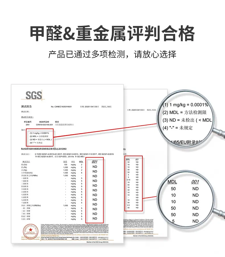 MB03软白板描述 (9).jpg
