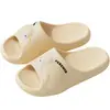 Pantuflas Eva para Mujer, Sandalias de Casa Bonitas de Suela Gruesa para Interiores, Adecuadas para Uso en Exteriores, Chanclas Antideslizantes para Baño y Ducha para Hombre, Venta al por Mayor