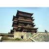 Cuatro edificios famosos, Torre del Grulla Amarilla, Torre Yueyang, Pabellón Tengwang, Pabellón Penglai, Póster, Pintura de Decoración para el Hogar, Marco de Fotos, Pintura de Pared, Pintura Mural