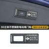 Calcomanía de advertencia de portón trasero eléctrico especial para Audi Q7/Q5LQ8/Q3/A7 cambiada a calcomanía decorativa accesorios calcomanía