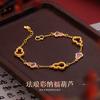 Pulseira de Ouro de Areia Vietnamita Ouro Antigo Esmalte Cabacinha Recortada Banhada a Ouro Azul Queimado Pulseira Elegante com Bênçãos e Bênçãos