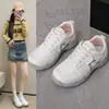 Zapatos de Entrenamiento Alemanes para Mujer Primavera y Otoño Nuevos Suela Fina Versátiles Zapatos Blancos Zapatos de Viaje Cómodos Estilo Académico Zapatos Deportivos Casuales
