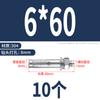 Tornillo de expansión interna de acero inoxidable 304 Barrett perno de expansión externa 316 alargado zinc color tubo de expansión para explosión M6M8