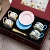 Taza y Platillo de Café Retro, Caja de Regalo de Una Taza y Un Platillo, Juego de Tazas de Café, Taza de Cerámica de Alta Gama para Té de la Tarde, Regalo de Taza de Agua de Cerámica