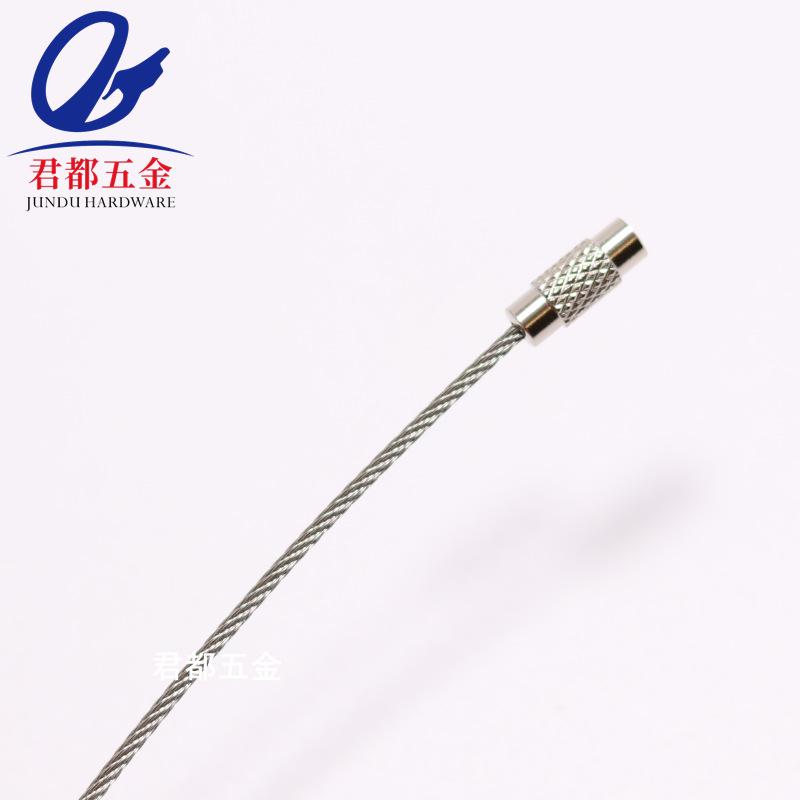 QQ图片20200416205631