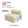 Sofá cama modular de una plaza para sala de estar, reclinable y para dormir, adecuado para espacios pequeños, diseño simple, sofá plegable