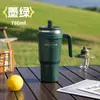 Taza Termo de Acero Inoxidable Zhongfu, Lujo Ligero, Taza de Hielo al Vacío de Aspecto Elevado, Portátil para Exteriores, Gran Capacidad, Frío Intenso, para Coche