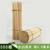 Espetos de Bambu para Churrasco, Petiscos com Espetos de Bambu, Espetos de Bambu para Churrasco, Espetos para Fondue, Espetos de Bambu Descartáveis, Atacado de Fábrica